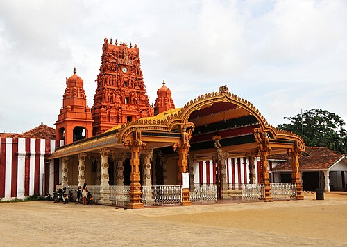 Nallur Kandaswamy Kovil